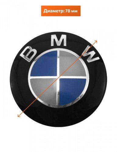 Наклейка на эмблему для BMW 78 мм черный глянец - фото фото 2
