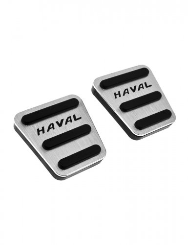 Накладки на педали для Haval механика - фото фото 6