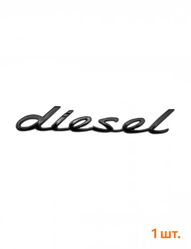 Эмблема на крыло для Porsche diesel черный глянцевый 1 шт. - фото фото 6