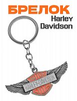 Брелок для ключей Harley-Davidson металлический серебристый - фото