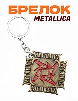 Брелок Metallica Металлика - фото