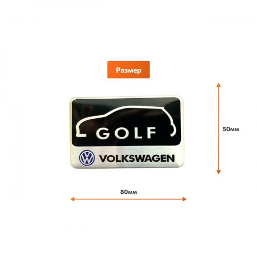 Эмблема универсальная Volkswagen Golf - фото фото 2