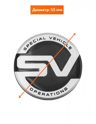 Эмблема для Range Rover SV - фото фото 2