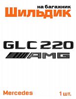 Эмблема на багажник для Mercedes GLC220 AMG черный глянец - фото