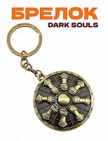 Брелок для ключей  Dark Souls щит - фото