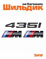 Эмблема на багажник для BMW 435i и M на крыло черный глянец - фото