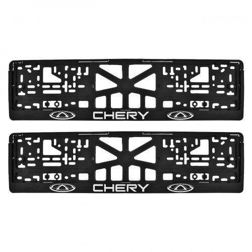 Комплект: пластиковая рамка для гос. номера Chery 2 шт. - фото