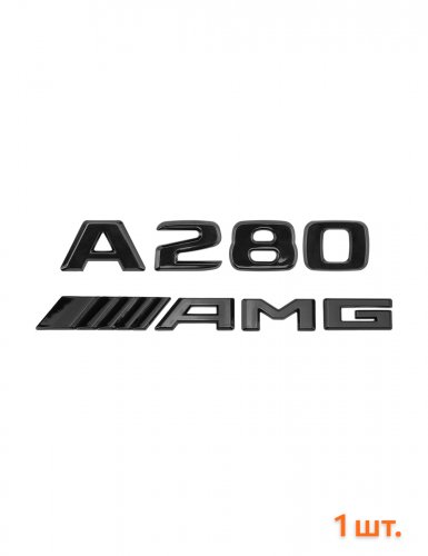 Эмблема на багажник для Mercedes A280 AMG черный глянцевый - фото фото 6