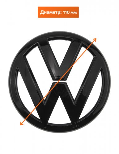 Эмблема на багажник для Volkswagen - фото фото 2