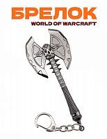 Брелок World of Warcraft - фото