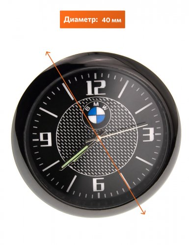 Автомобильные часы BMW - фото фото 2