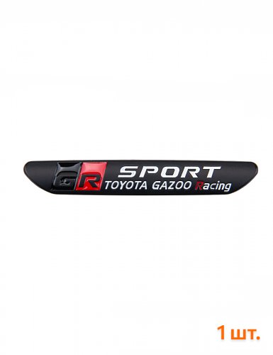 Эмблема на крыло для Toyota GR Sport черный 1 шт. - фото фото 6
