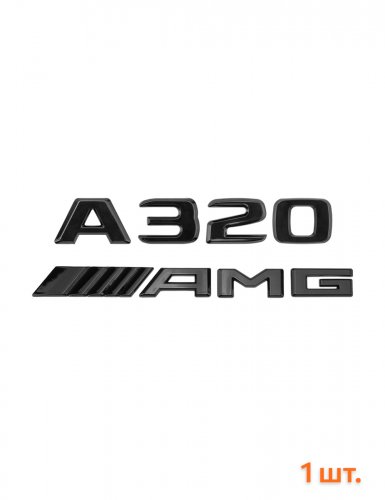 Эмблема на багажник для Mercedes A320 AMG черный глянцевый - фото фото 6