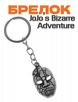 Брелок Невероятные приключения Джоджо / JoJo's Bizarre Adventure аниме - фото