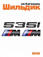Эмблема на багажник для BMW 535 i и M на крыло черный глянец - фото