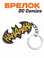Брелок DC Comics Бэтмен - фото