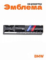 Эмблема на решетку для BMW X5M черный глянцевый - фото