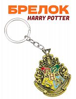 Брелок Гарри Поттер Хогвартс Harry Potter Hogwarts - фото