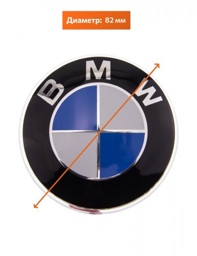 Эмблема на капот для BMW LED красная подсветка - фото фото 2