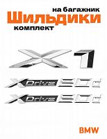 Эмблемы для BMW X1 хром на багажник и крыло - фото