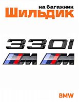 Эмблема на багажник для BMW 330 i и M на крыло черный глянец - фото