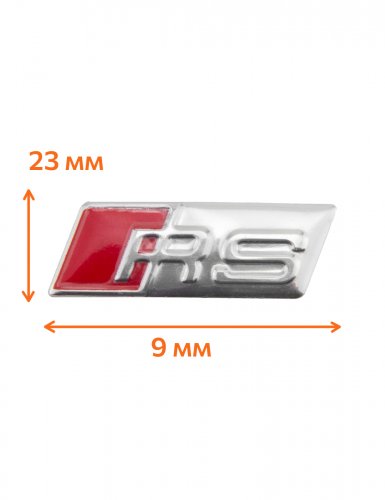 Эмблема для Audi RS - фото фото 2