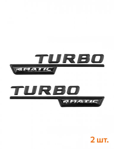Эмблема на крыло для Mercedes Turbo 4matic черный матовый - фото фото 6