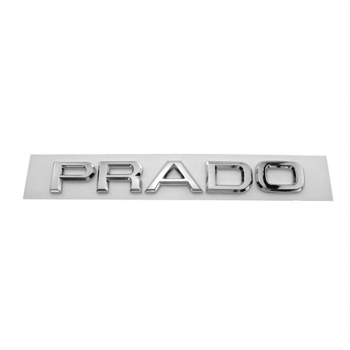 Шильдик на багажник Toyota Prado хром - фото