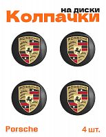 Колпачки на диски для Porsche 4 шт. - фото