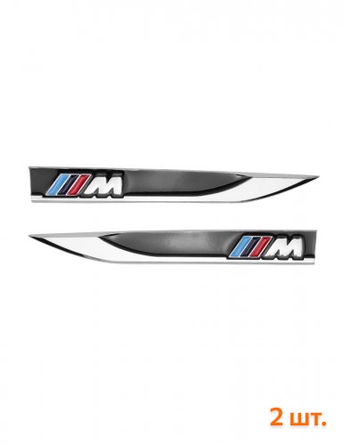 Эмблема на крыло для BMW M-performance черный 2 шт. - фото фото 6