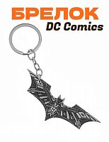 Брелок Batman DC Comics  - фото