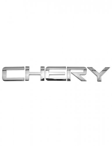 Шильдик на багажник для CHERY хром - фото фото 7