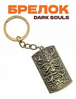Брелок для ключей  Dark Souls щит - фото