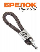 Брелок автомобильный для Hyundai - фото