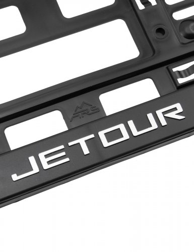 Рамки номера авто для Jetour - фото фото 5
