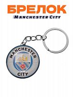 Брелок для ключей Manchester City - фото