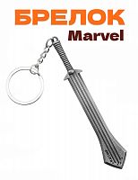 Брелок Marvel Мстители меч Черная пантера - фото