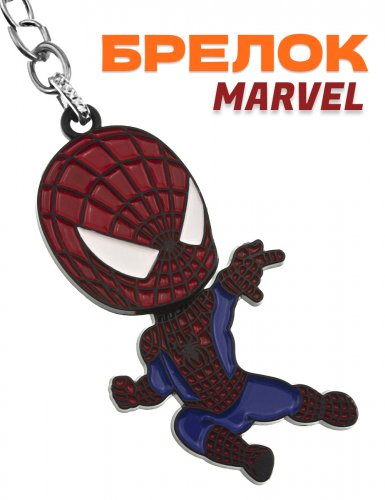 Брелок Marvel Человек паук - фото