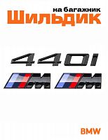 Эмблема на багажник для BMW 440i и M на крыло черный глянец - фото