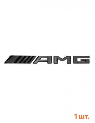 Эмблема на багажник для Mercedes AMG черный глянцевый - фото фото 6
