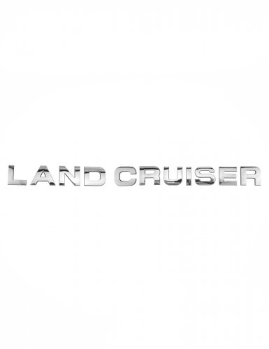 Эмблема на багажник для Toyota Land Cruiser хром - фото фото 6