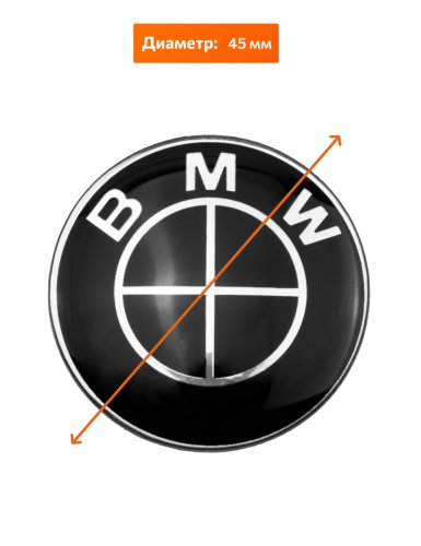 Эмблема на руль для BMW - фото фото 2
