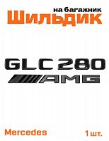 Эмблема на багажник для Mercedes GLC280 AMG черный глянец - фото