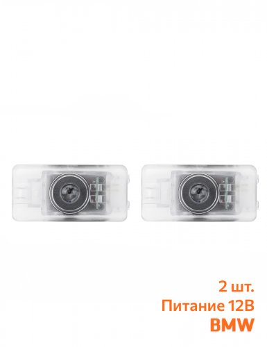 Подсветка дверей автомобиля для BMW M-performance G20, G21 - фото фото 6