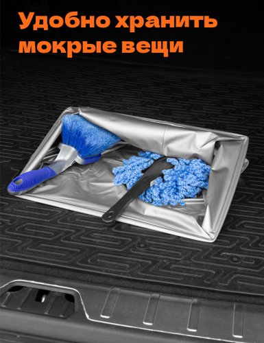 Водонепроницаемая сумка-вкладыш для пикника, плажа, рыбалки - фото фото 3