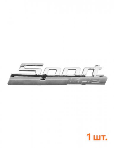 Эмблема на крыло для BMW Sport Line 1 шт. - фото фото 6