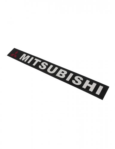 Эмблема наклейка для Mitsubishi черная 260х30 мм. - фото фото 4