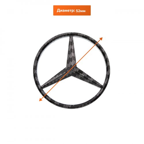Эмблема на руль Mercedes-Benz рисунок карбона 52 мм - фото фото 2