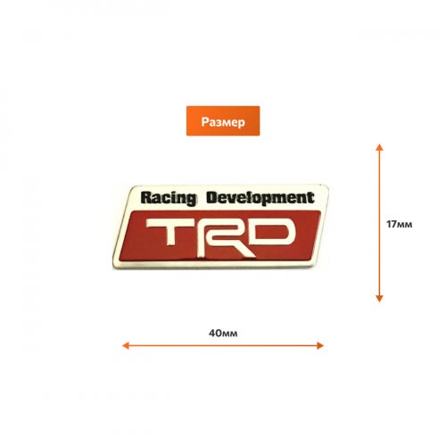 Табличка TRD красная - фото фото 2