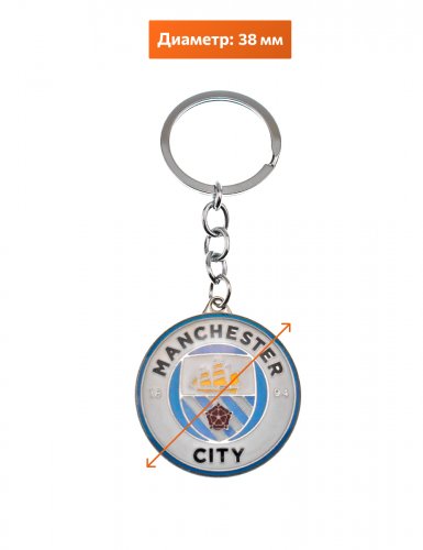 Брелок для ключей Manchester City - фото фото 2